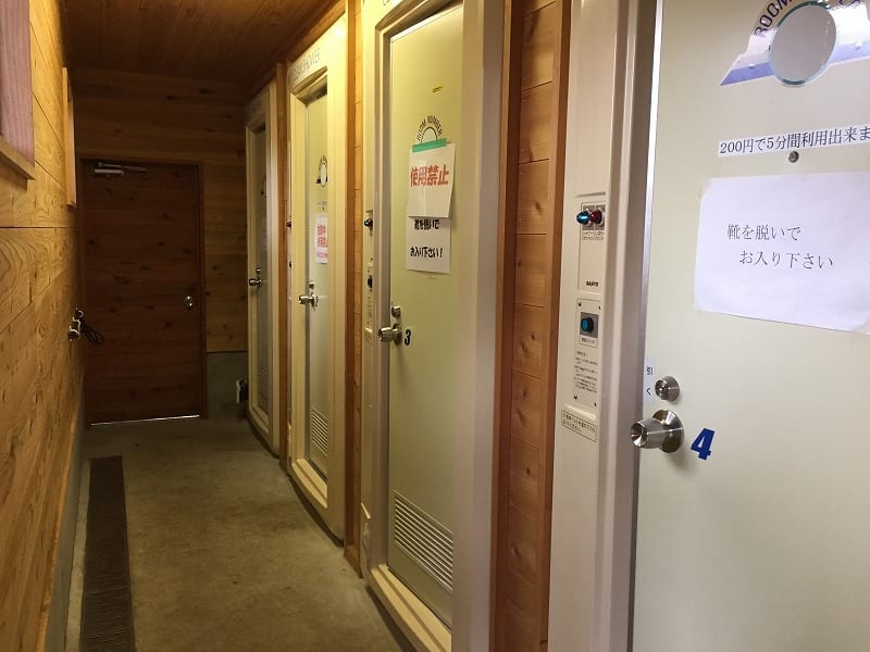 片品ほたか牧場キャンプ場 写真6