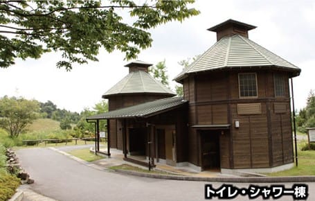 憩いの森公園 写真4