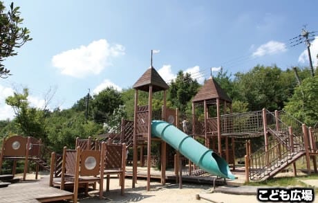 憩いの森公園 写真7
