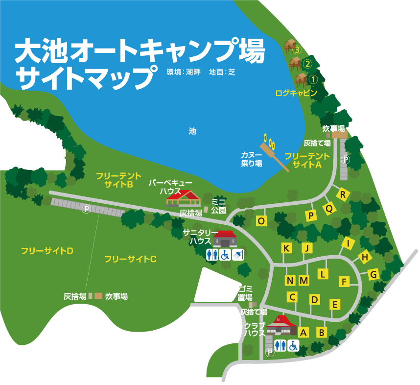 みんトクバナー