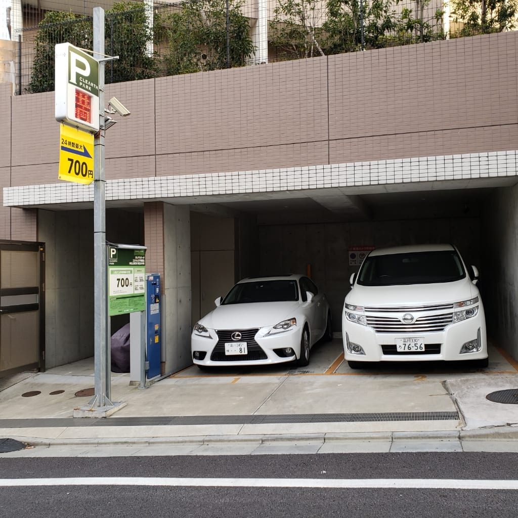 クリアレスパークコンシェリア西馬込 写真2