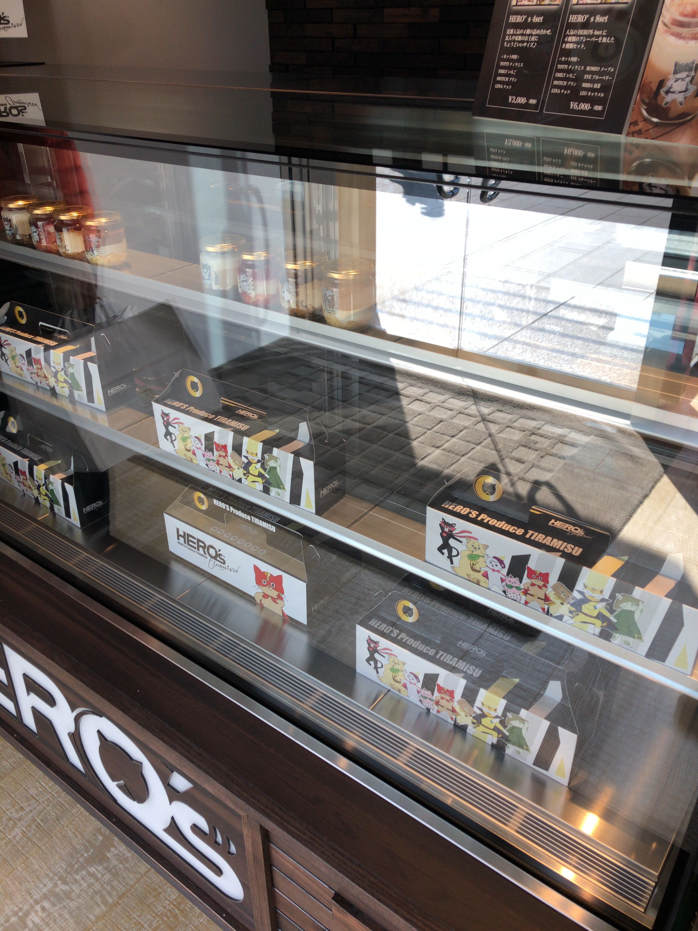 ティラミスヒーローズ一号店 写真2