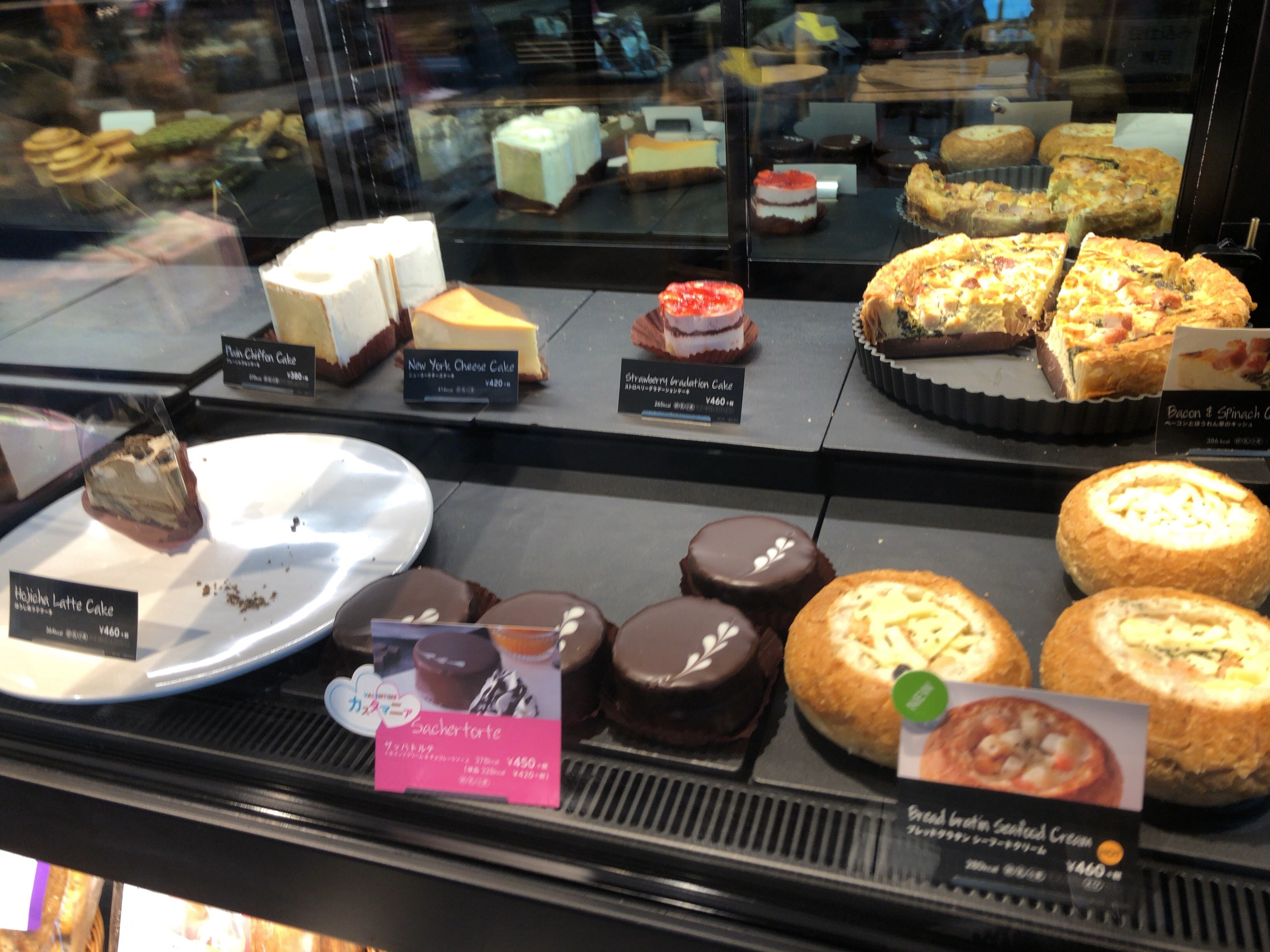 スターバックス 東京ミッドタウン店 写真5