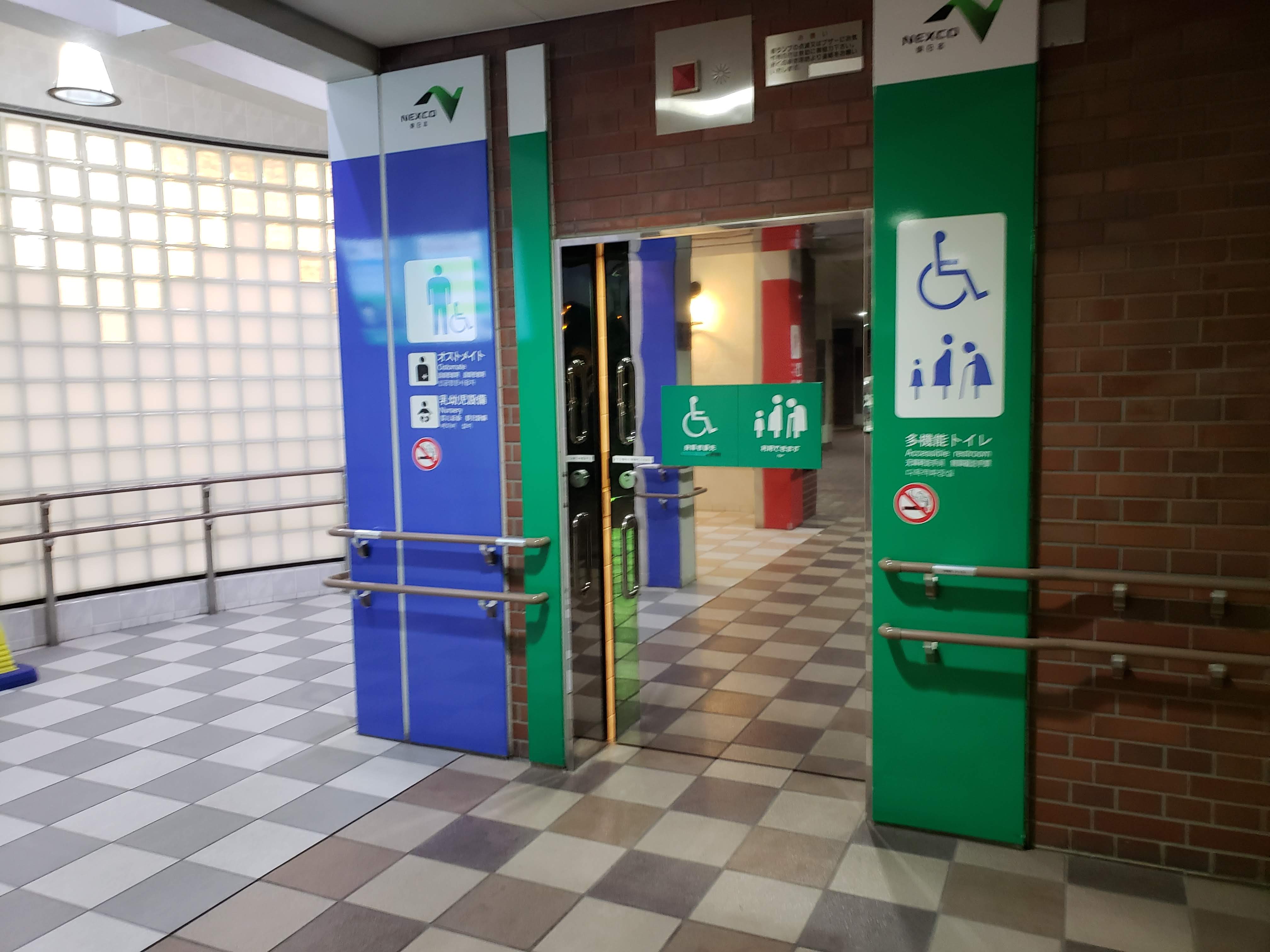 甘楽PA 写真3