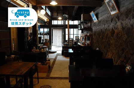 cafe＆goodsTalikasih