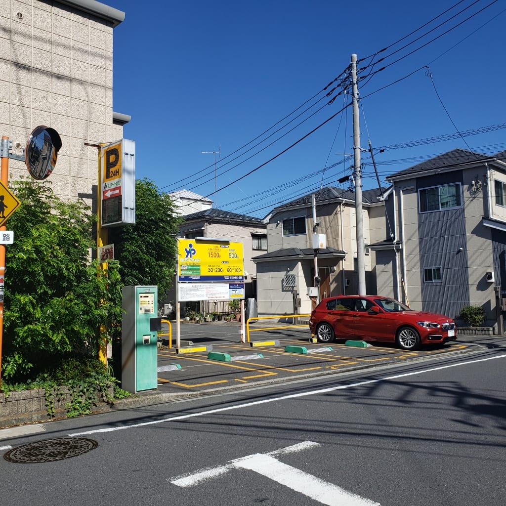 ユアパーキング大田区中央第１駐車場 写真2