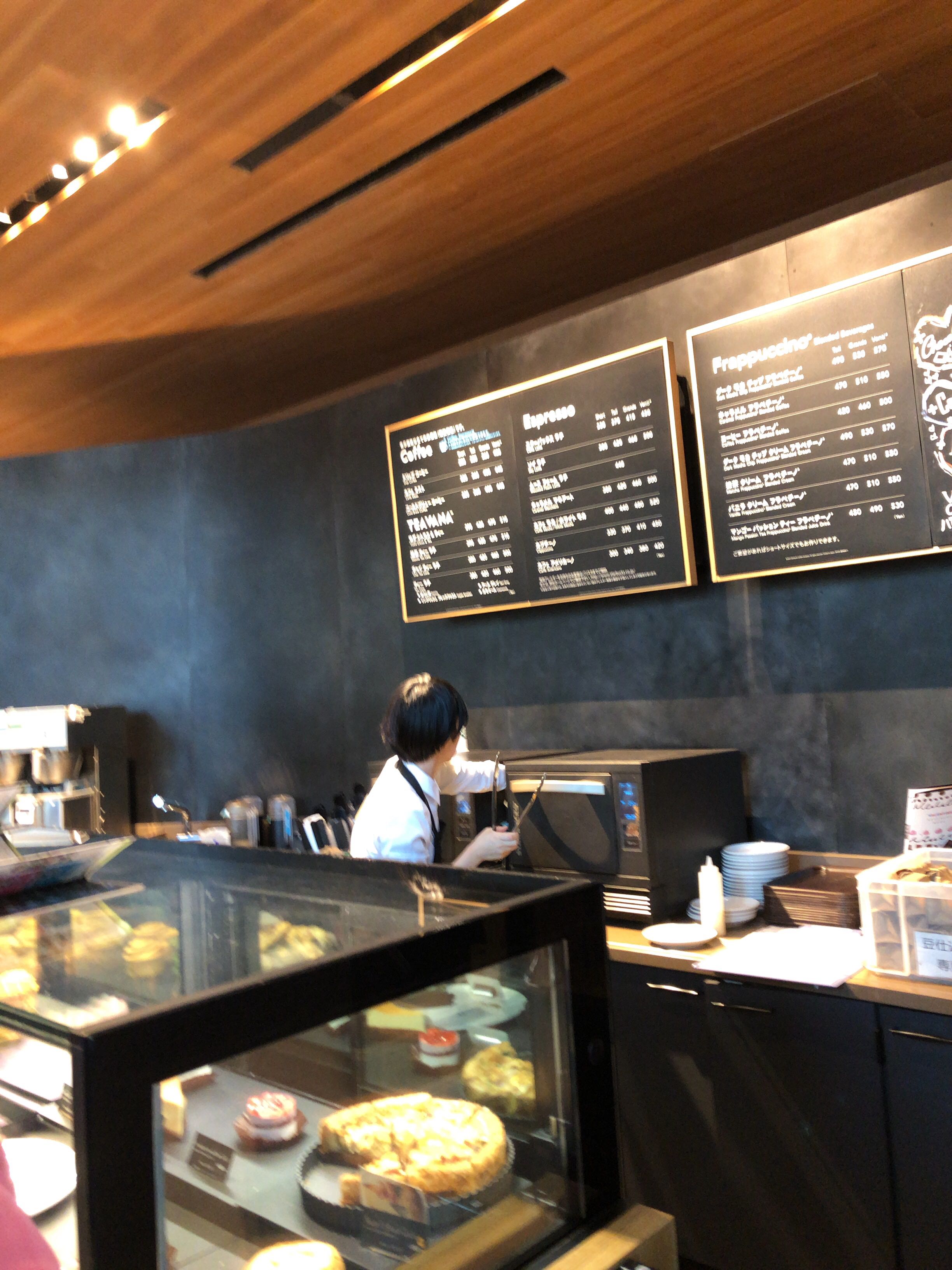 スターバックス 東京ミッドタウン店 写真4