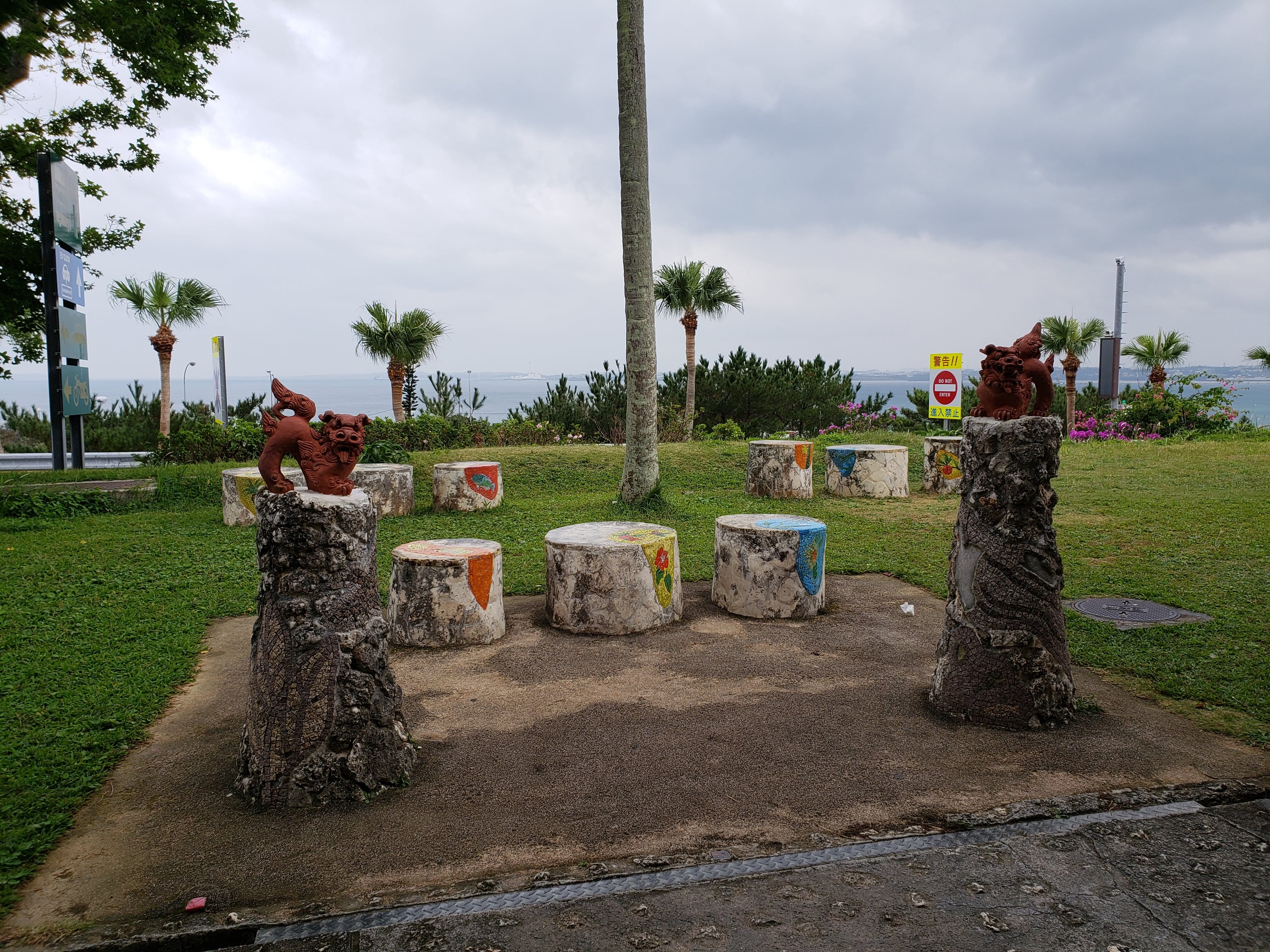伊芸SA 写真4
