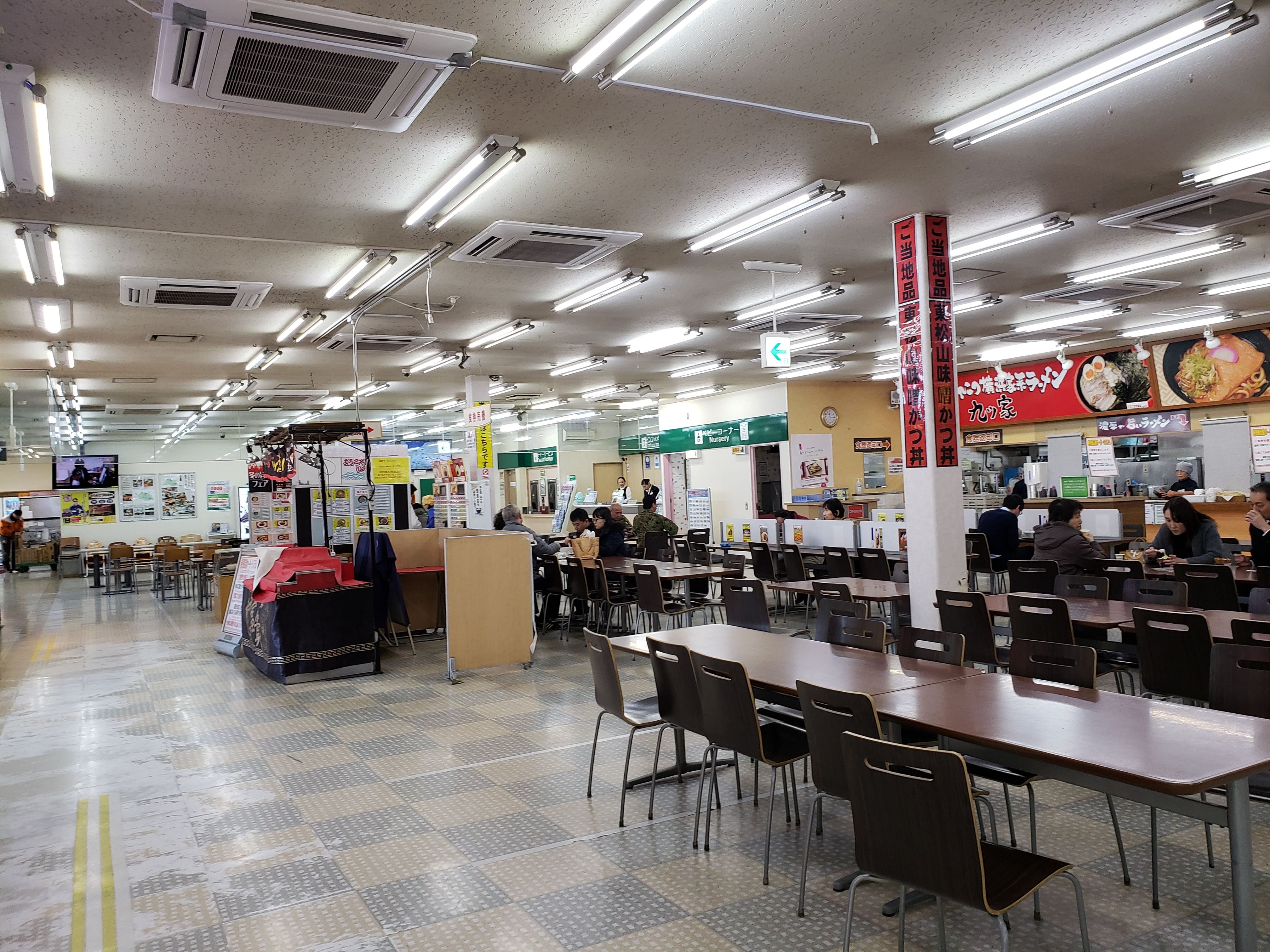 高坂SA 写真7