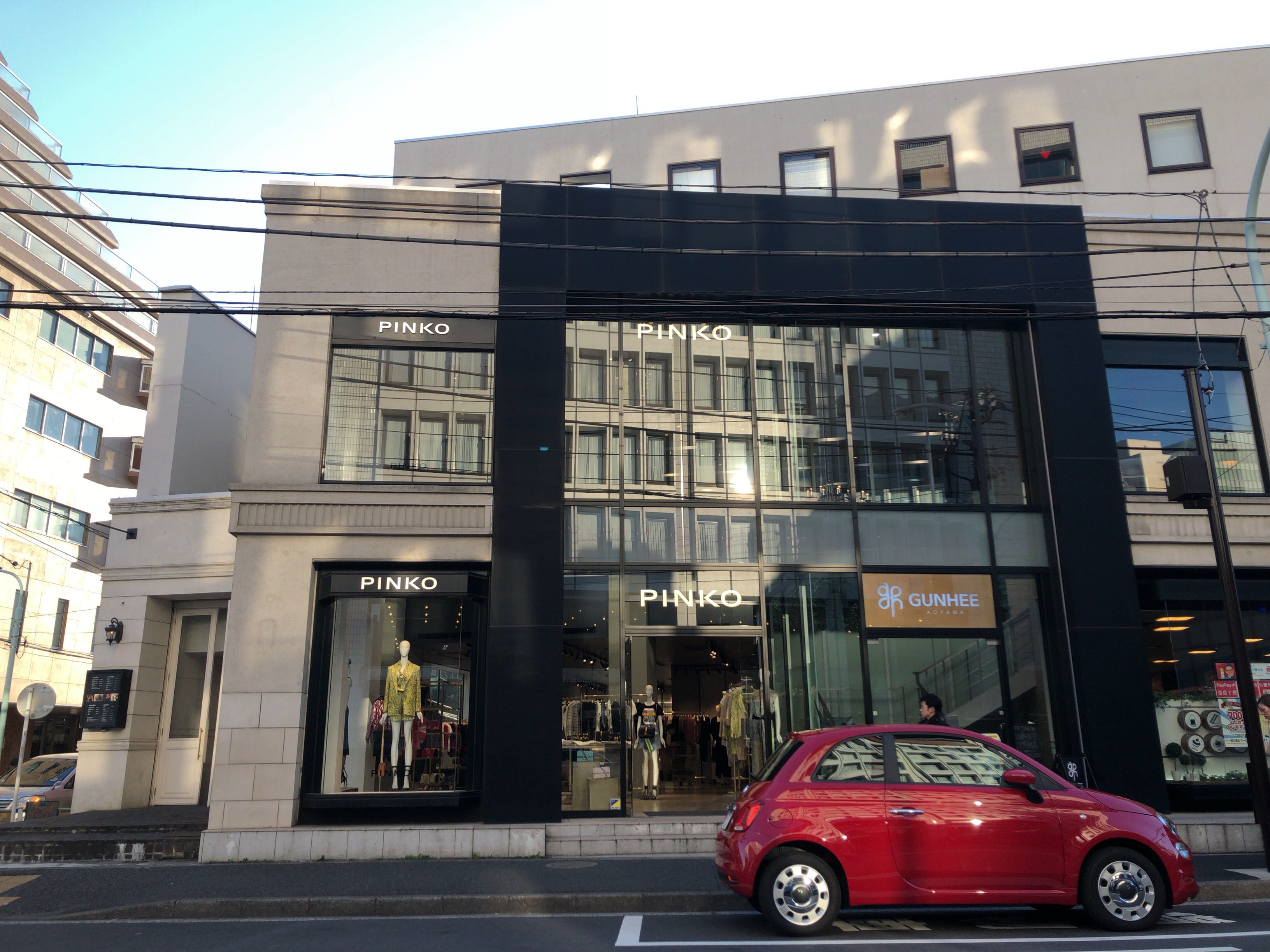 PINKO