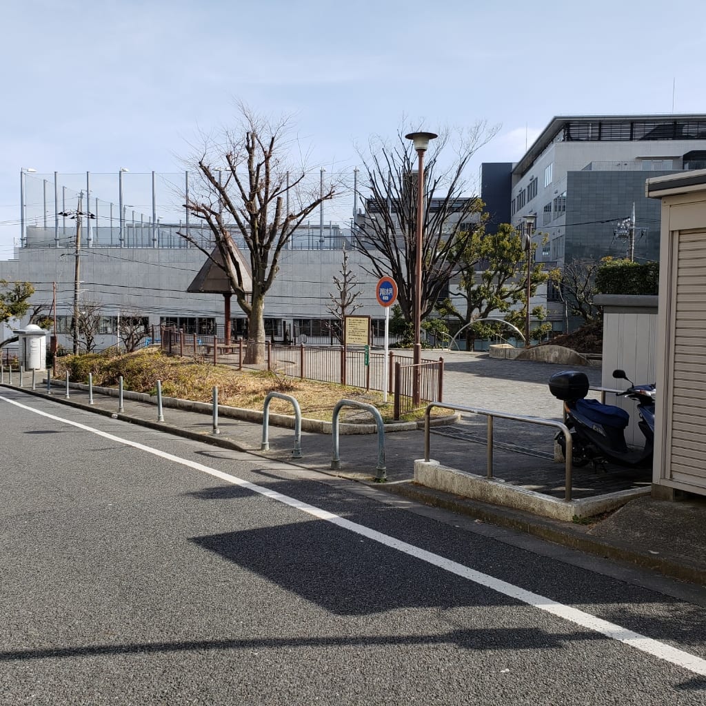 馬込二本木公園