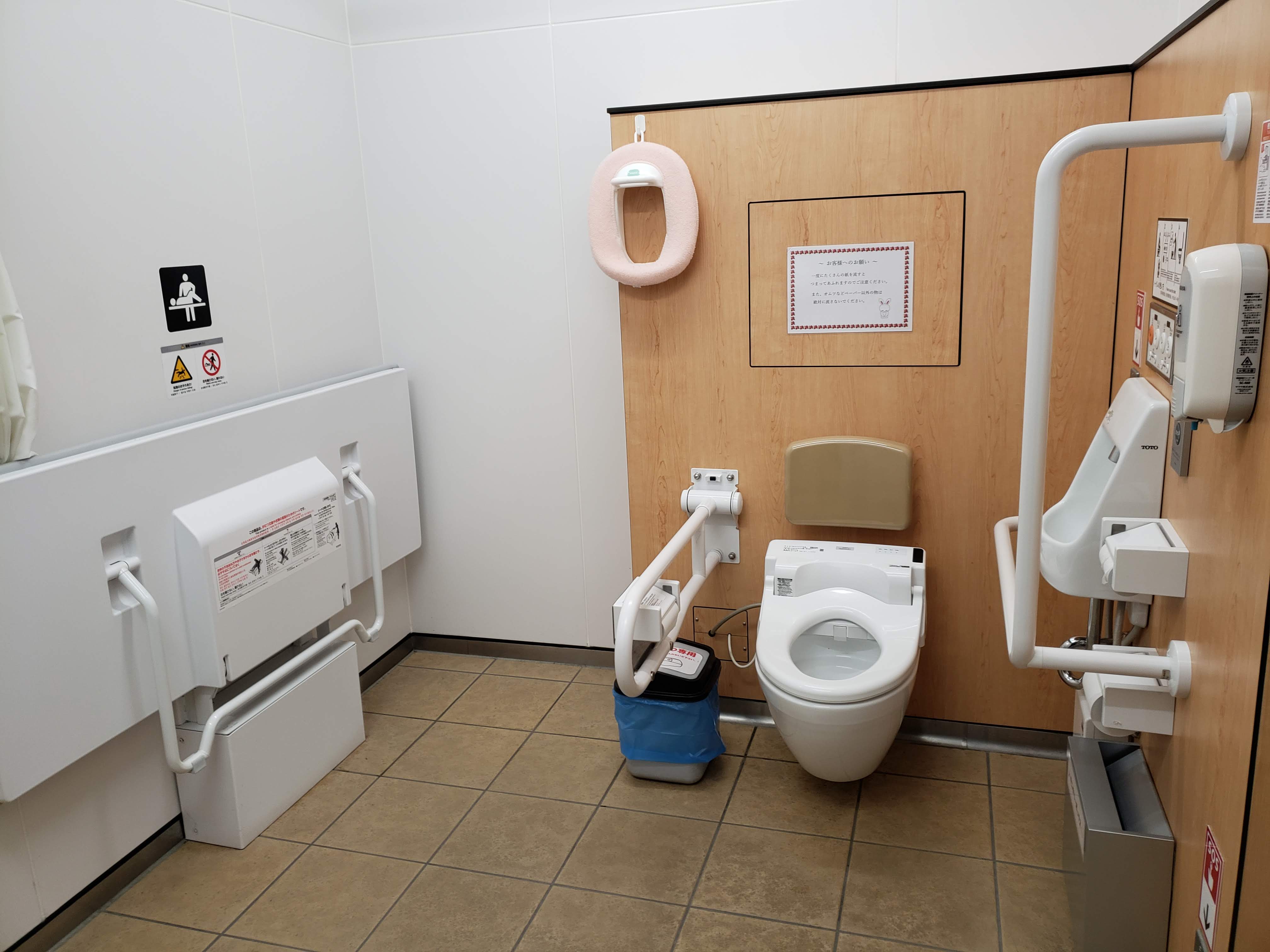 嵐山PA 写真9