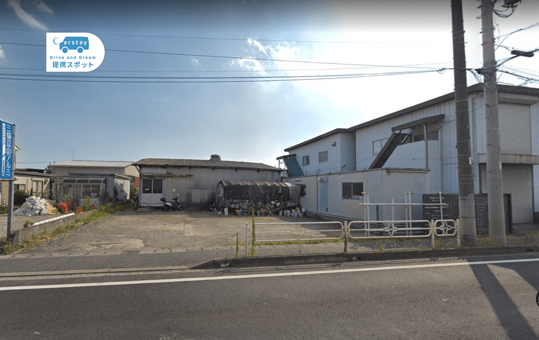 RVステーション市川