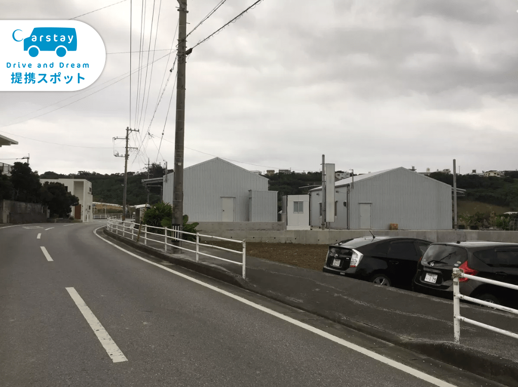Ufarm 写真3