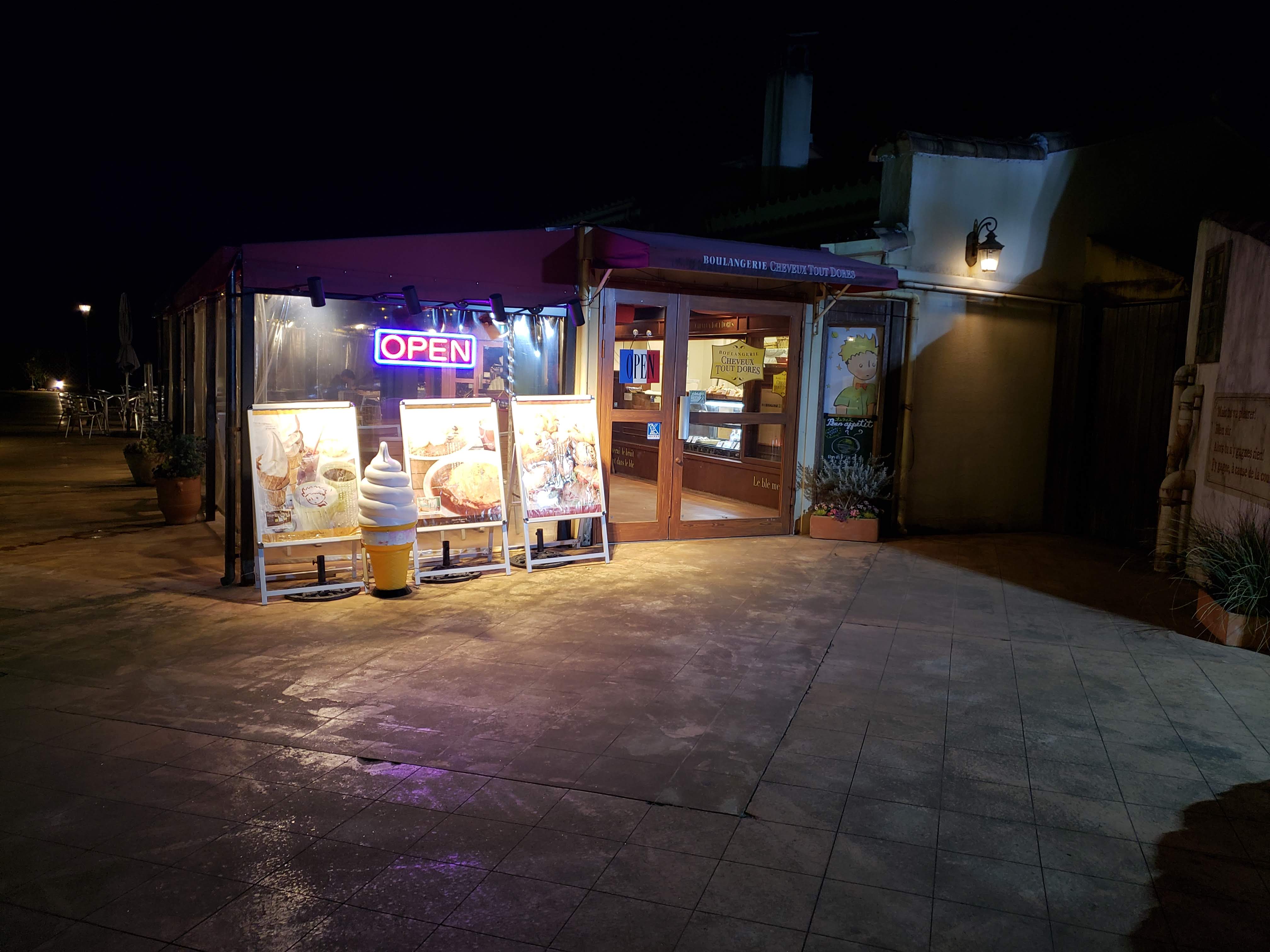 寄居PA 写真10