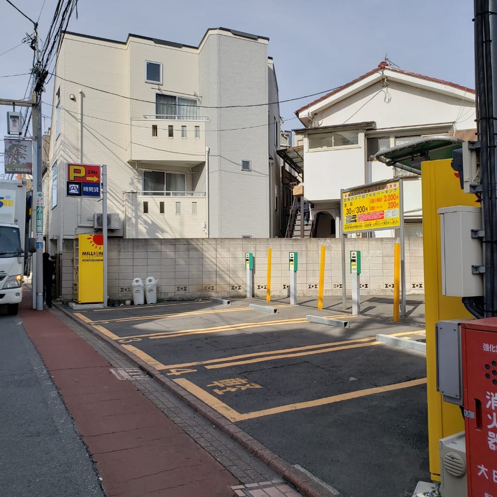 北馬込2丁目TKSパーキング
