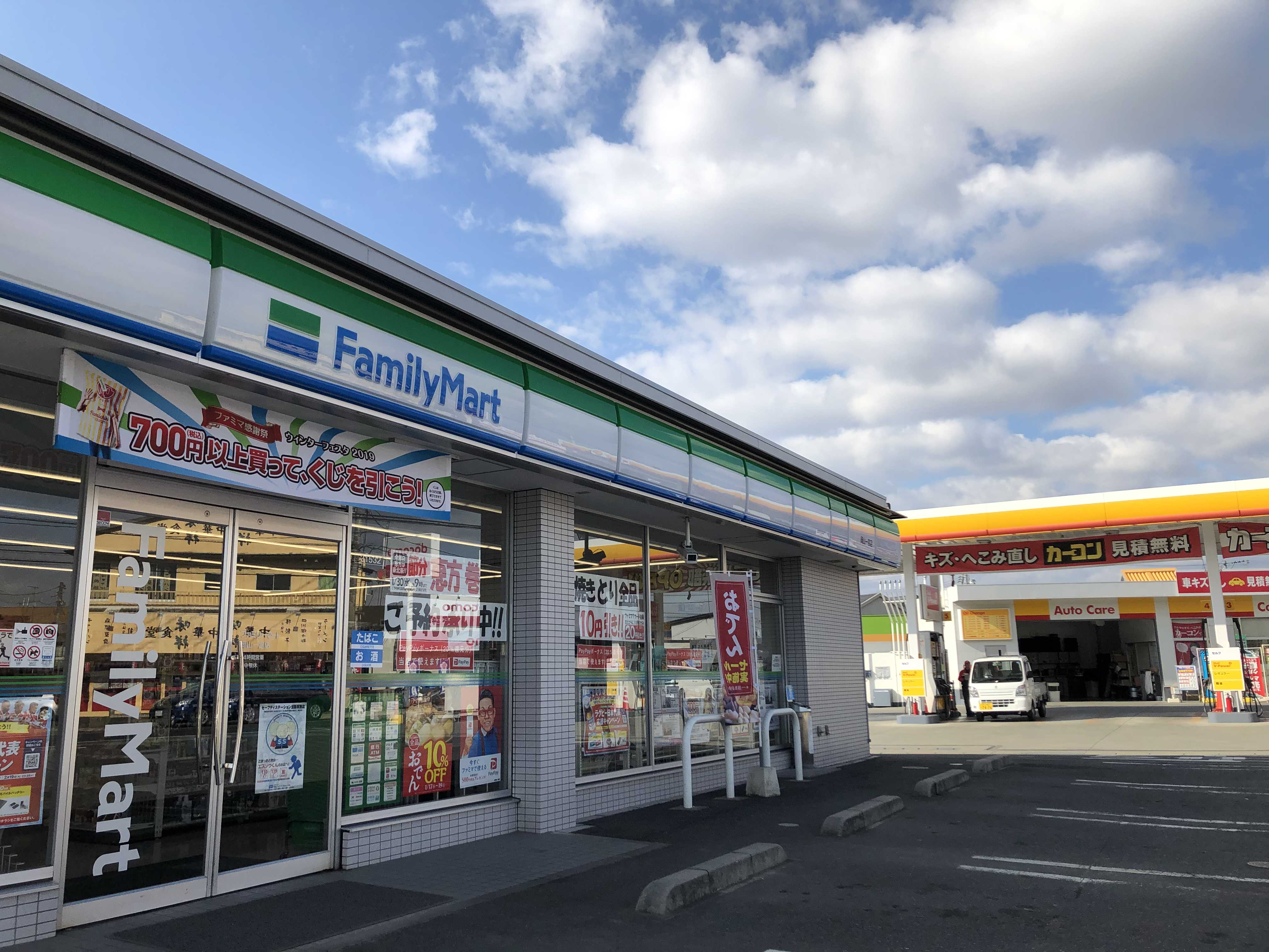 ファミリーマート岡山一宮店