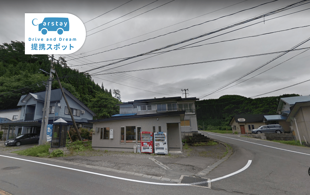 かじか瀬駐車場