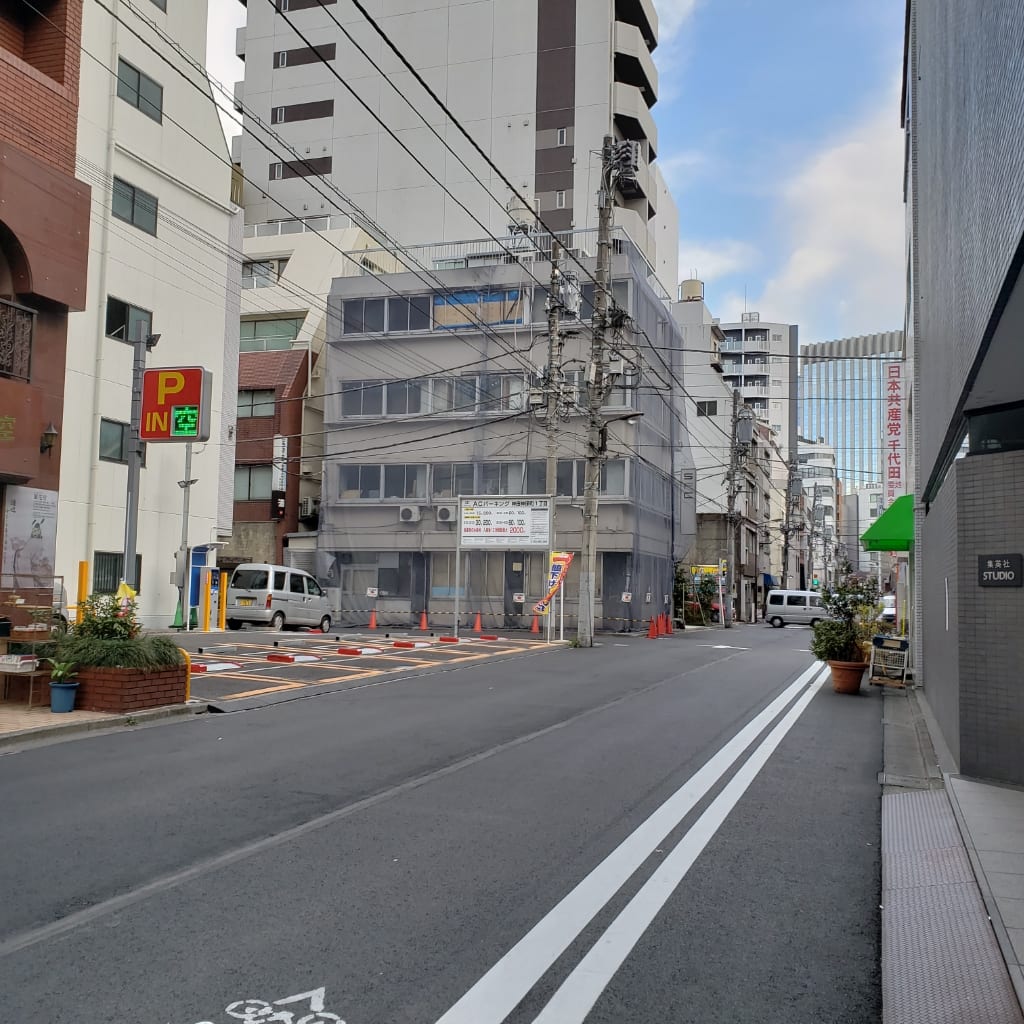 ACパーキング神田神保町1丁目