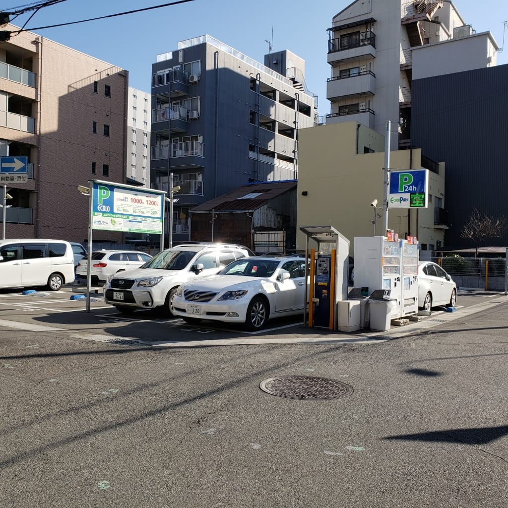 エコロパーク明石本町第1 写真3