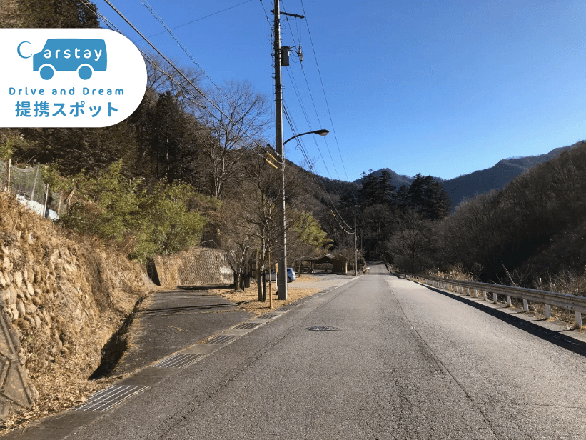 長作農村公園