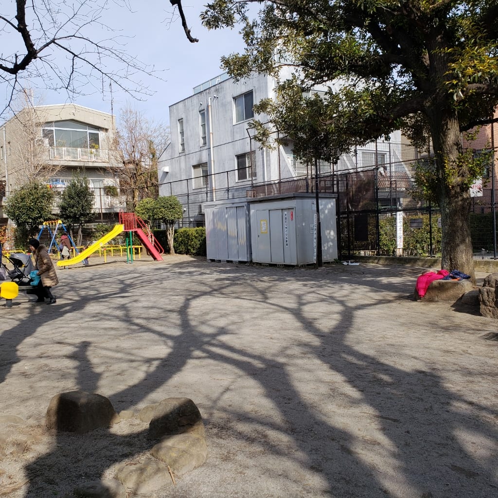 天沼児童公園 写真3
