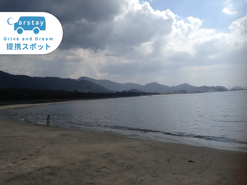 大入ハウス 写真3