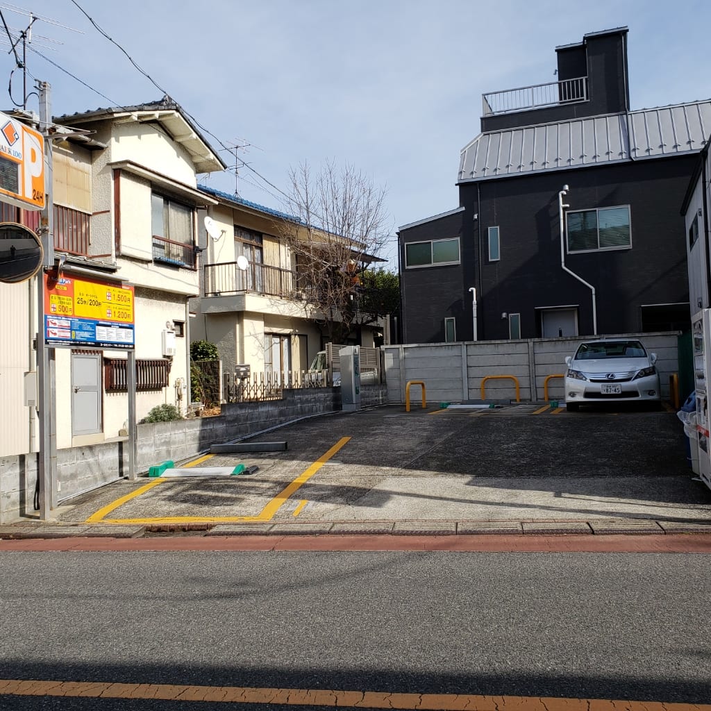 ニチエパーク北馬込第1 写真3