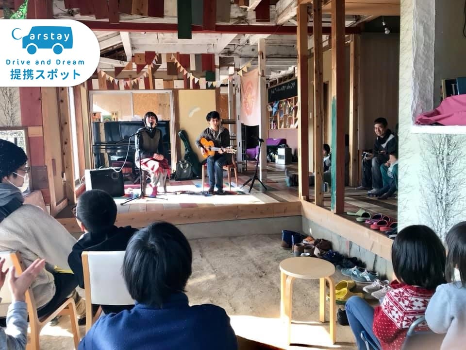 筑波山シェアスペースムクムク 写真3