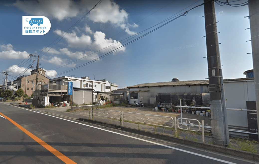 RVステーション市川 写真2