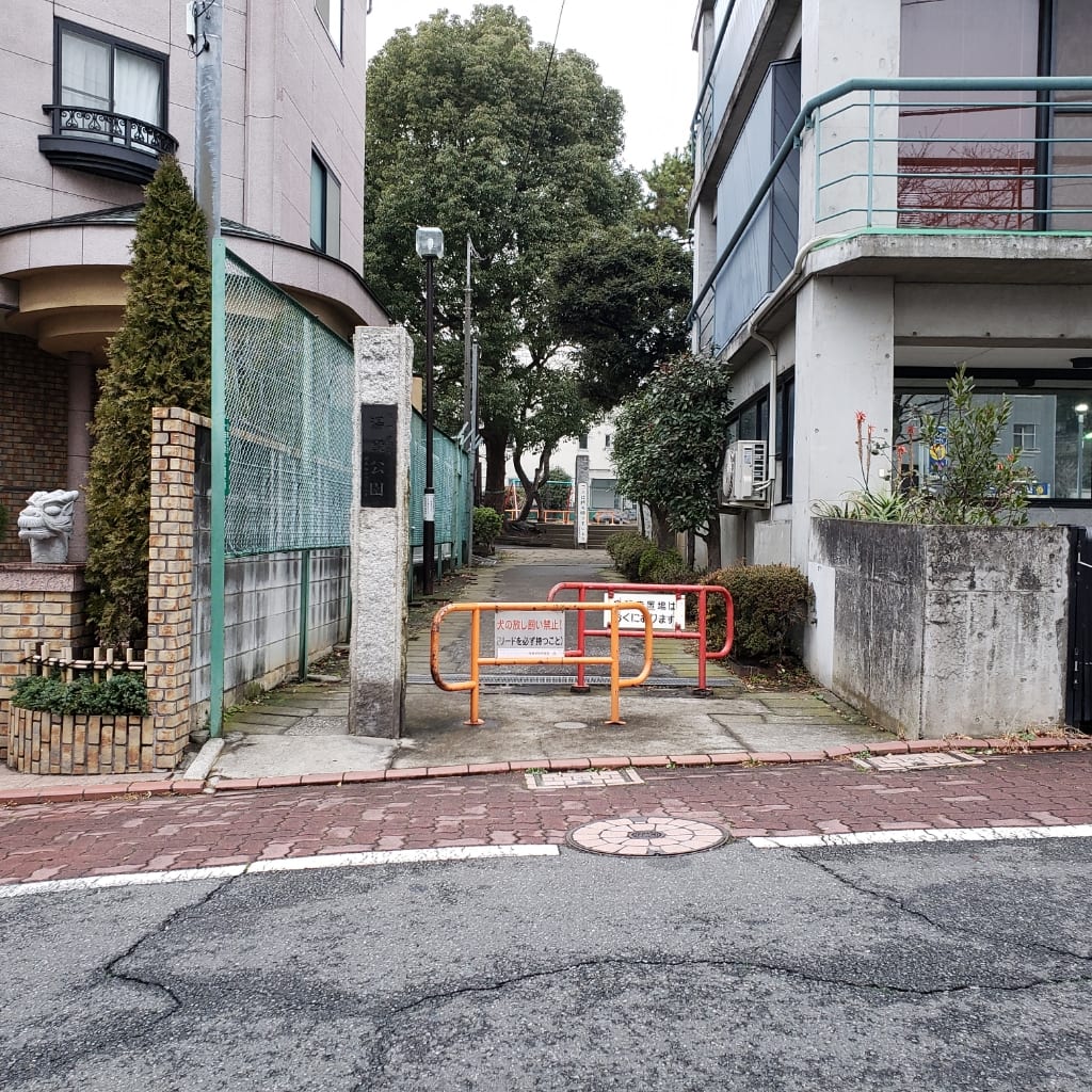 湯殿公園 写真2
