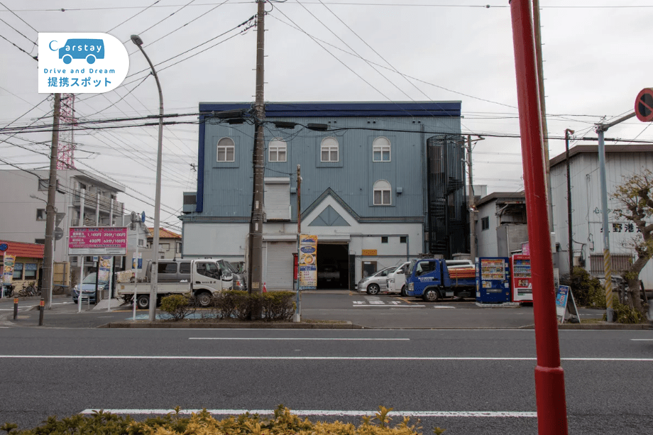 夢の道の駅MyBeach2nd 写真2