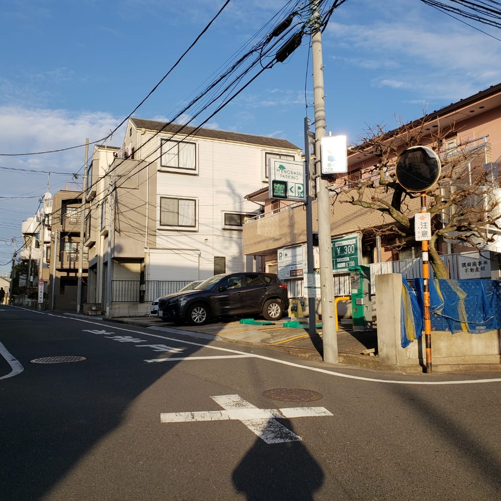 ミノラスパーキング西馬込1丁目 写真3