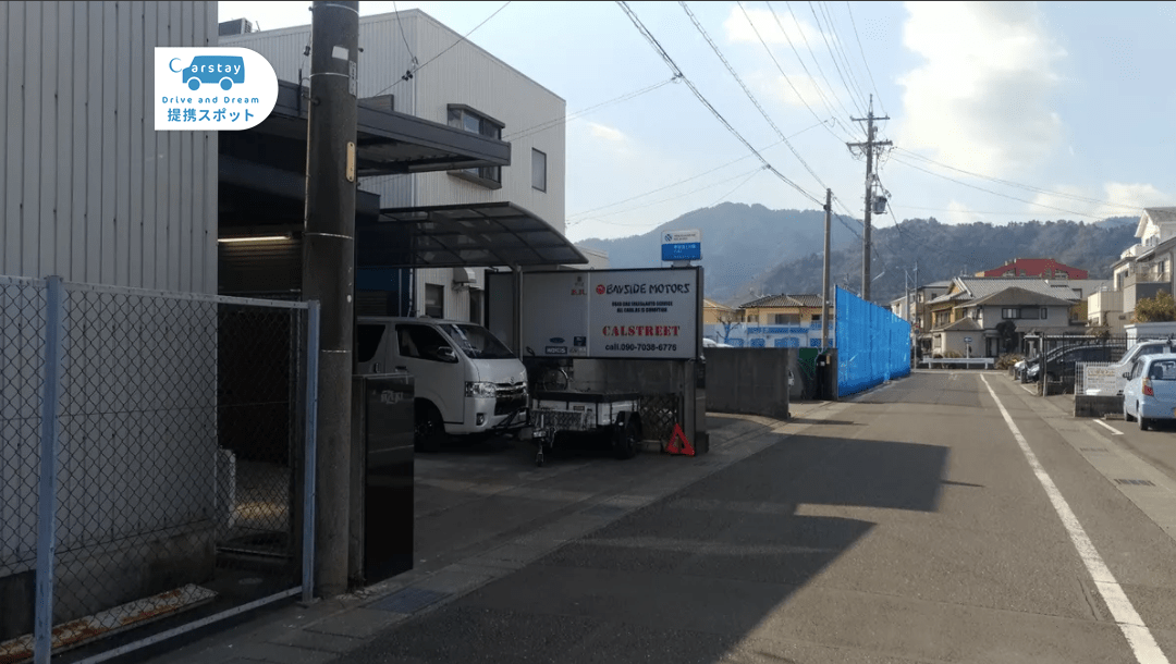 BAYSIDEMOTORSキャルストリート