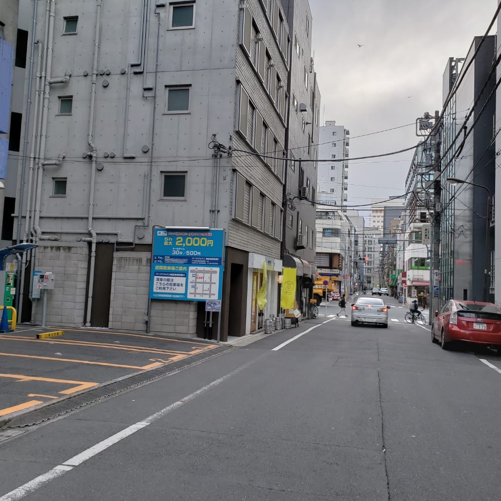 パークジャパン神田神保町第1