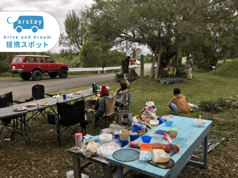 多幸の山学校 写真3