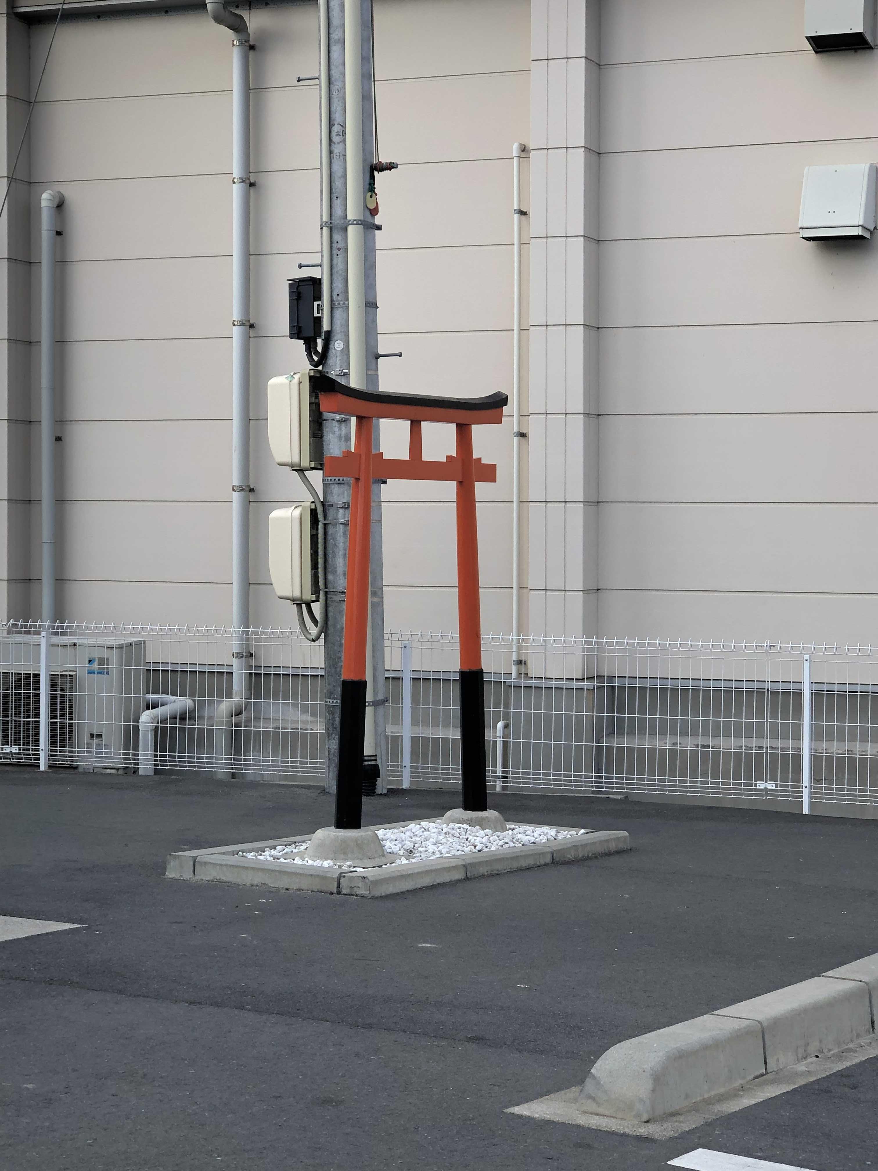 ファミリーマート高松稲荷店 写真2