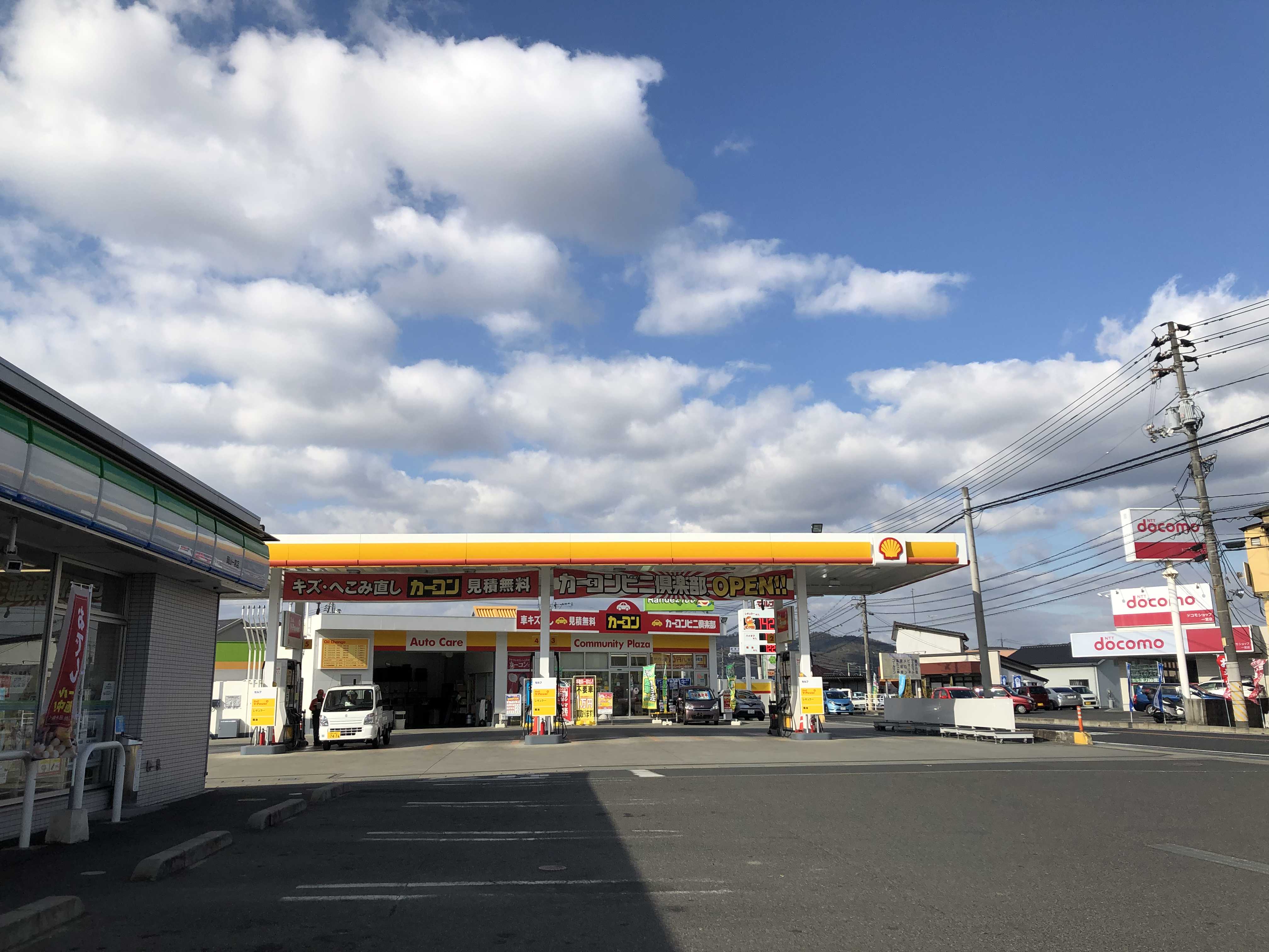 ファミリーマート岡山一宮店 写真2