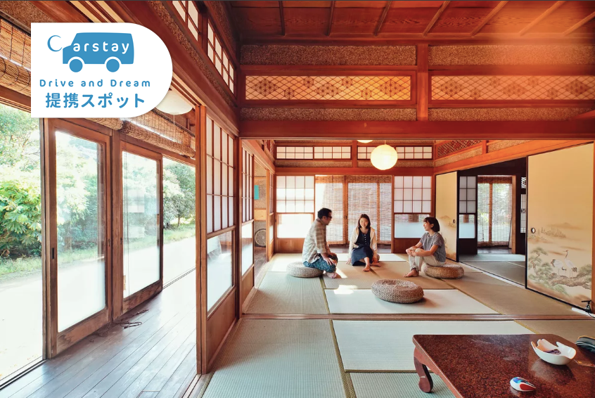 Co-Re！Housein酒々井 写真3