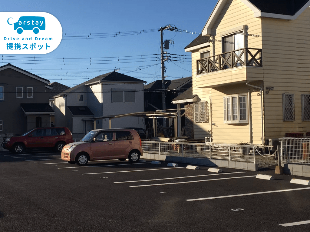 RVステーション千葉流山 写真2