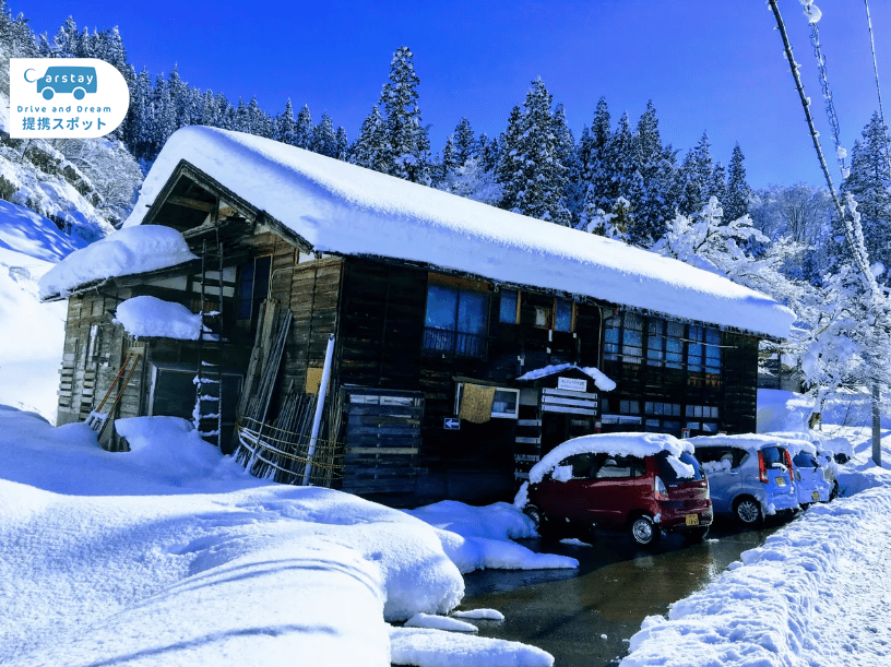 ギルドハウス十日町 写真3
