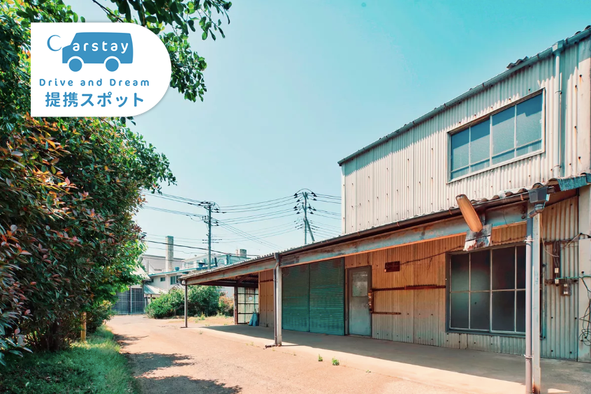 Co-Re！Housein酒々井 写真2