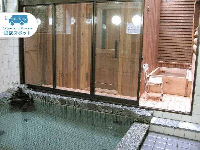 四万十源流の里 写真2