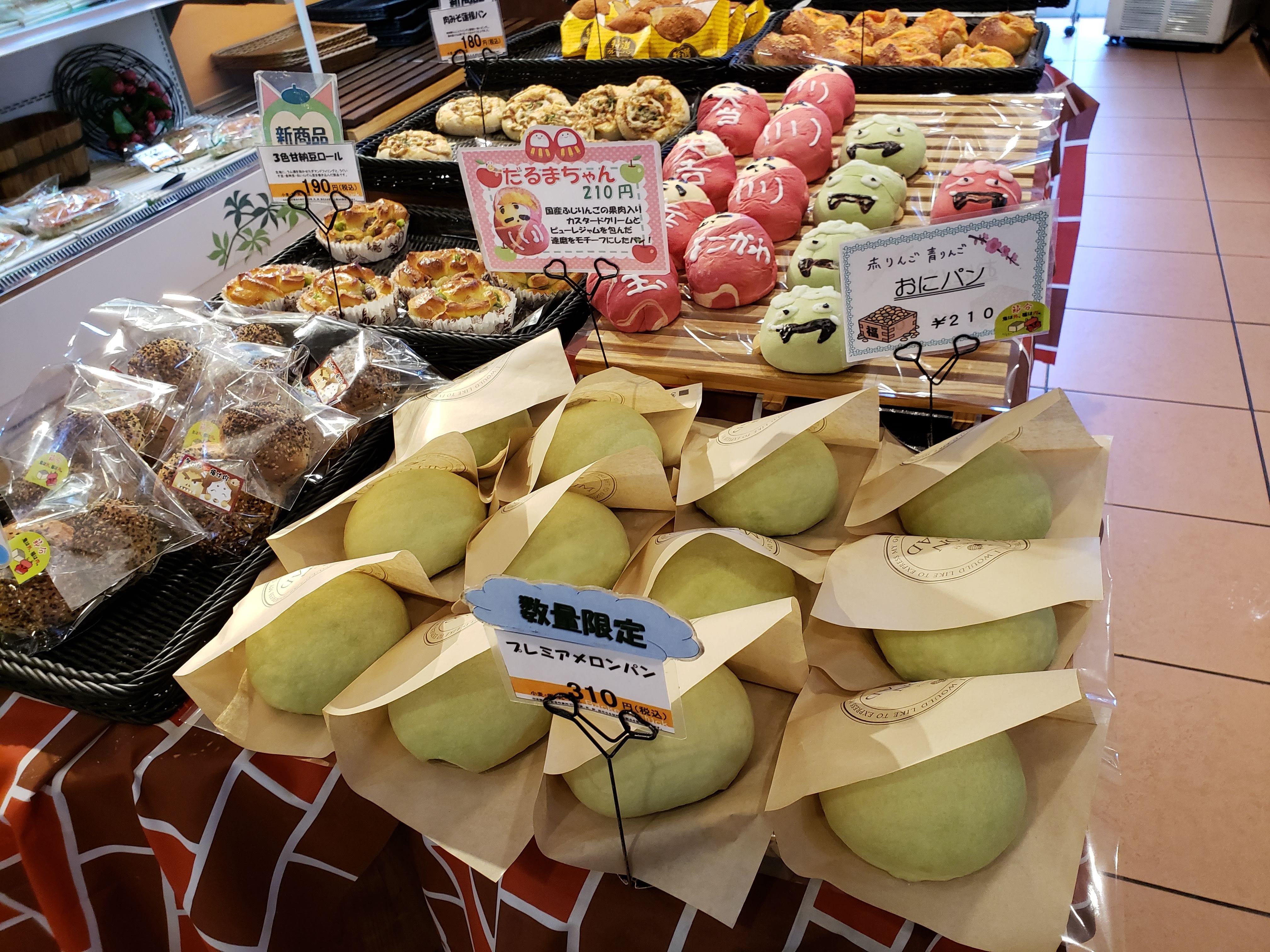 横川SA 写真8