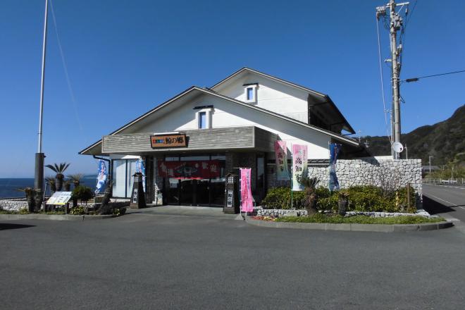 道の駅 キラメッセ室戸