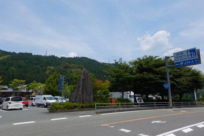 道の駅 土佐さめうら