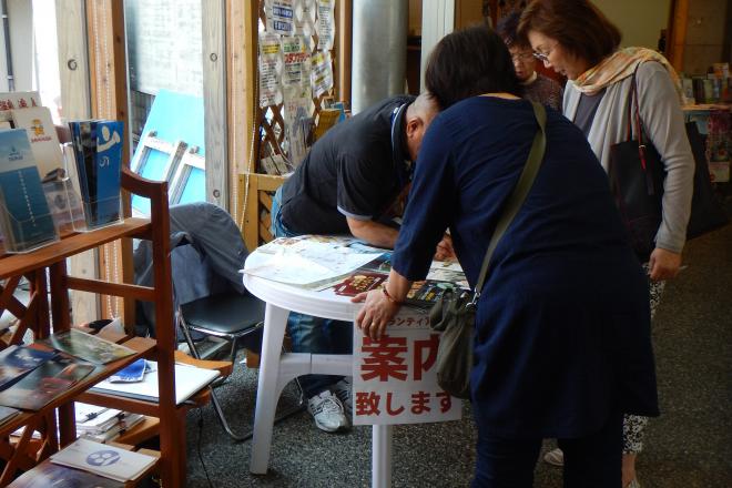道の駅 南国風良里 写真2