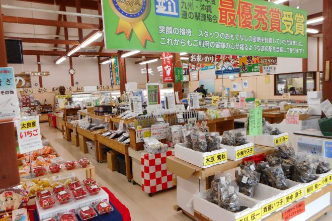 道の駅 鹿島 写真2