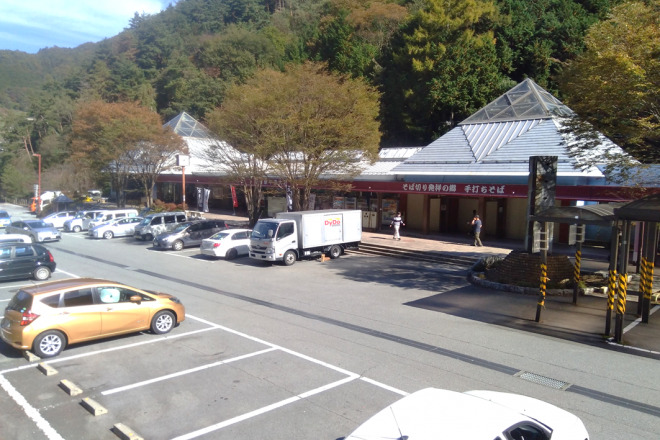 道の駅 甲斐大和 写真3