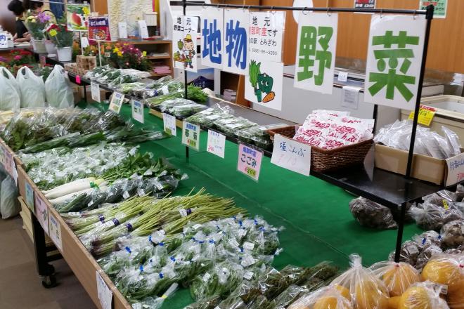 道の駅 とみざわ 写真3